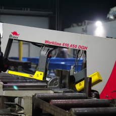 Наше оборудование